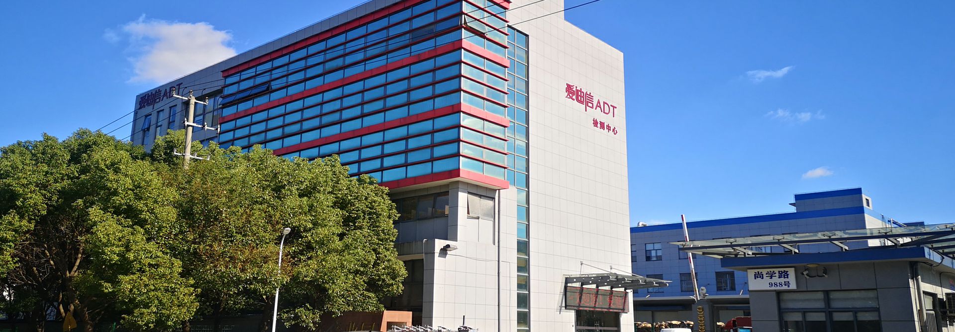 亚美体育-亚美官方网站-亚美体育(中国)