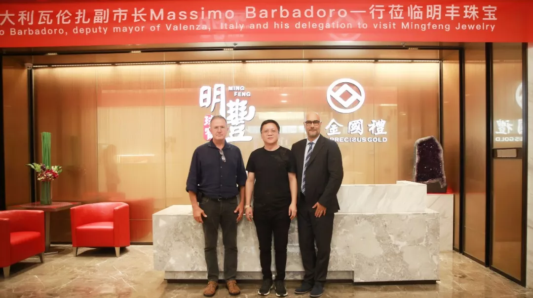 时尚买手文化设计节意大利副市长到访太原瀚宇家政服务有限公司 | 开启文化艺术交流新未来