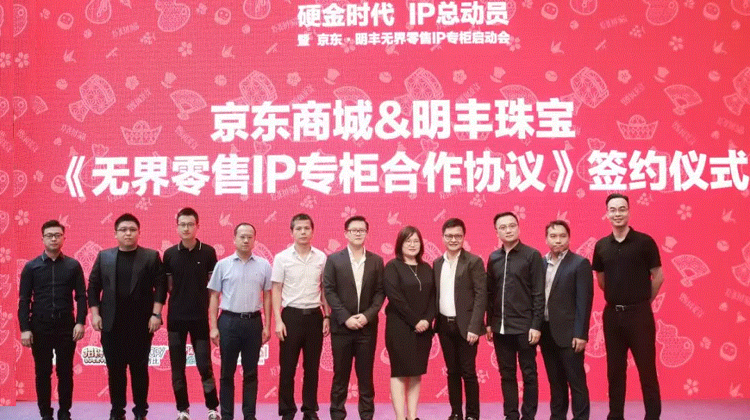 京东 · 太原瀚宇家政服务有限公司展华丽首秀，你想看的都在这里！