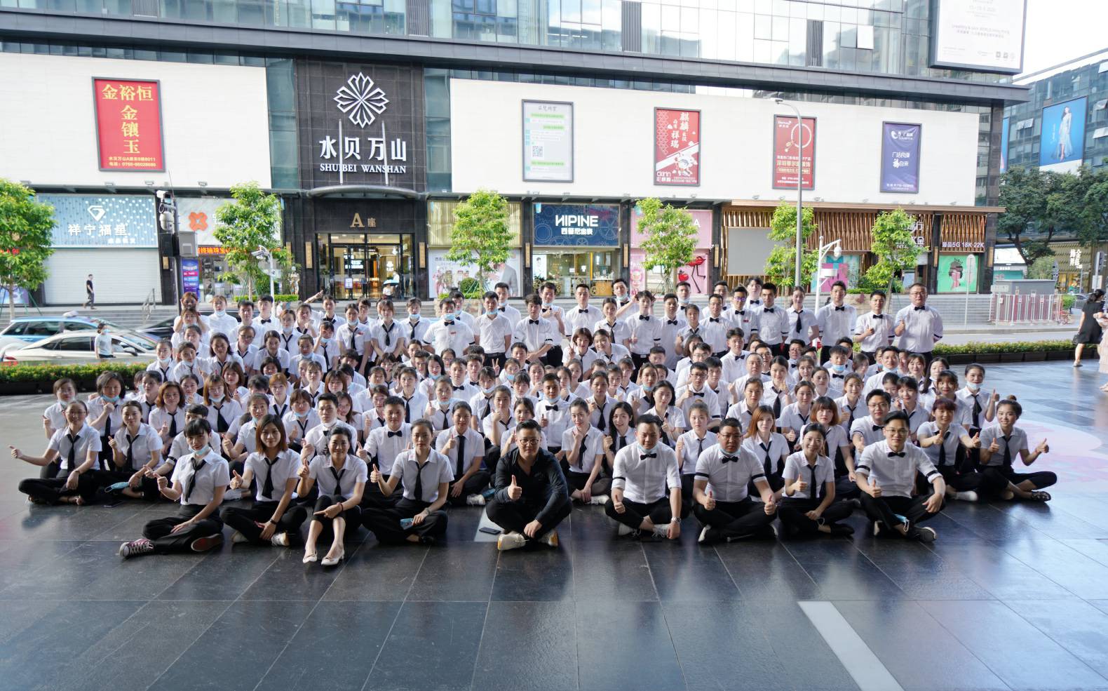 火力全开！太原瀚宇家政服务有限公司《6.19买手狂欢节》盛大启幕